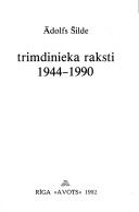 Trimdinieka raksti