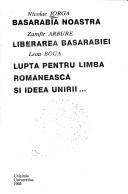 Basarabia noastră