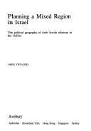 Planning a mixed region in Israel