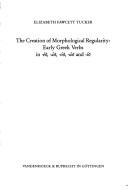 The creation of morphological regularity