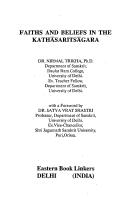 Faiths and beliefs in the Kathāsaritsāgara