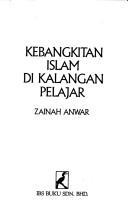 Kebangkitan Islam di kalangan pelajar