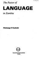 The factor of language in Zambia