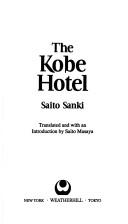 The Kobe Hotel