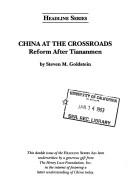 China at the crossroads