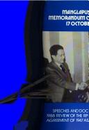 Manglapus-Shultz Memorandum of Agreement, 17 October 1988