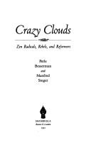 Crazy Clouds