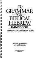 A grammar for Biblical Hebrew