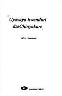 Uyavaya hwenduri dzechinyakare