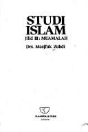 Studi Islam