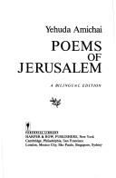 Shire Yerushalayim