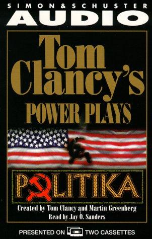 Politika