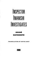 Inspector Imanishi investigates