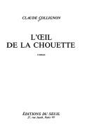 L' œil de la chouette