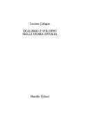 Dualismo e sviluppo nella storia d'Italia