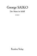 Sämtliche Werke in fünf Bänden