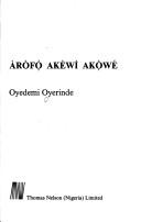 Àròfọ̀ akéwì akọ̀wé