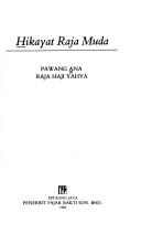Hikayat Raja Muda