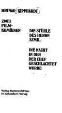 Zwei Filmkomödien