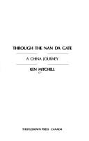 Through the Nan Da Gate