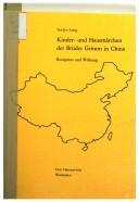 Kinder- und Hausmärchen der Brüder Grimm in China