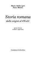 Storia romana dalle origini al 476 d.C
