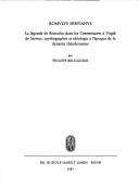 Romulus Servianus