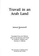 Travail in an Arab land