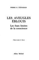 Les aveugles éblouis