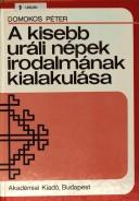 A kisebb uráli népek irodalmának kialakulása