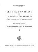 Les dieux-gardiens et la genèse des temples