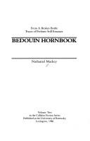 Bedouin hornbook