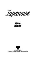 Japanese