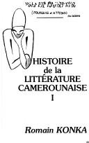 Histoire de la littérature camerounaise