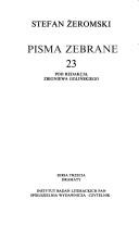 Syzyfowe prace