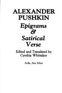 Alexander Pushkin, epigrams & satirical verse