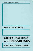Greek politics at a crossroads