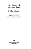 A history of ancient Israel