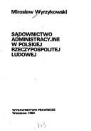 Sądownictwo administracyjne w Polskiej Rzeczypospolitej Ludowej