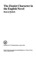 The Zionist character in the English novel