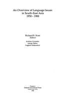 An overview of language issues in South-East Asia 1950-1980