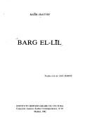 Barg el-Līl