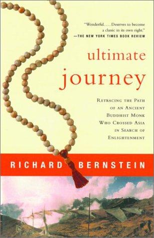 Ultimate journey
