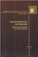 The Kourovka notebook