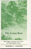 The lotus boat