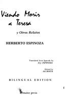 Viendo morir a Teresa y otros relatos