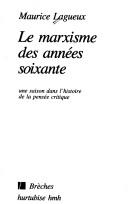 Le marxisme des années soixante
