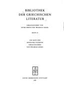 Der Kommentar zum Evangelium nach Mattäus