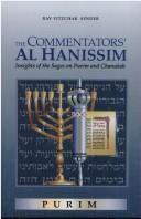 The commentators' Al hanissim