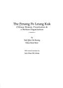 The Penang Po Leung Kuk
